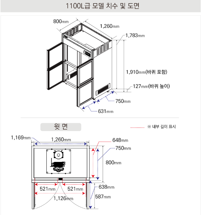 5b6896dcce8f4d2a2b435a06e47f7057_1728969155_1454.png