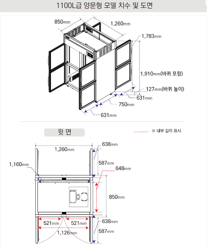 90419b4807ef0a073f51446409da45b0_1728973853_4151.png