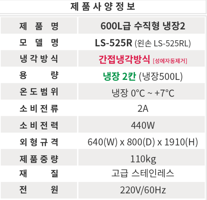 72f0920ae48dc8f2c28e7f7ff9a81a3f_1747190380_6008.png