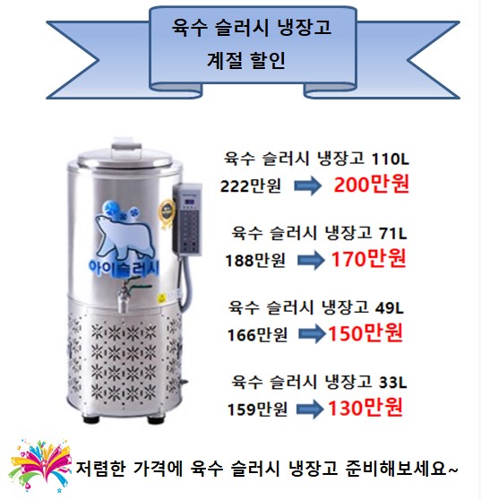테스트2
