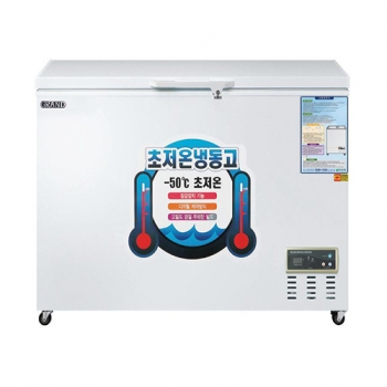 초저온 냉동고 (-50℃) 디지털 냉동 270L