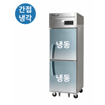 라셀르 수직형 간냉 600 냉동고 500L