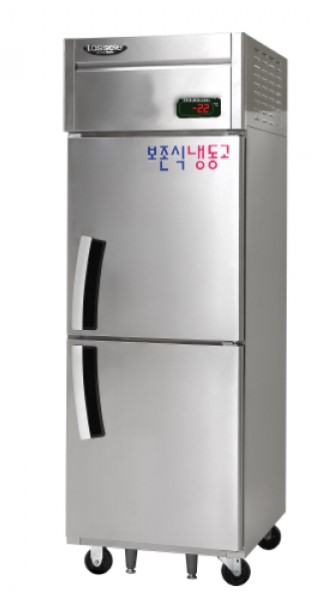 보존식 냉동고 600L 냉동2칸 올스텐