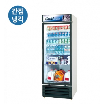 냉장 쇼케이스 간냉식 수직형 602L (에너지 소비효율1등급)