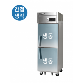 라셀르 LS-525F_BP 25박스 번팬형 600L 올스텐 간냉식 냉동2