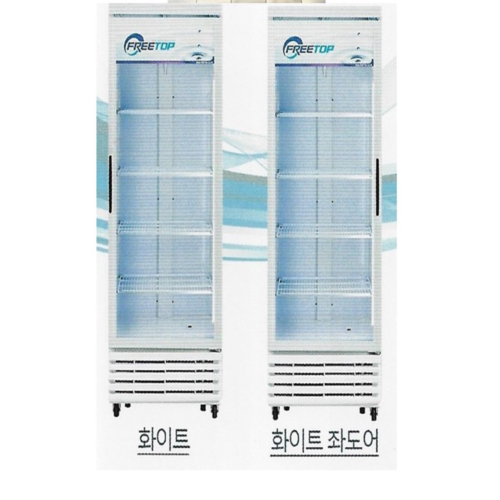 프리탑 FT-470R 화이트 냉장쇼케이스 간냉식 아날로그